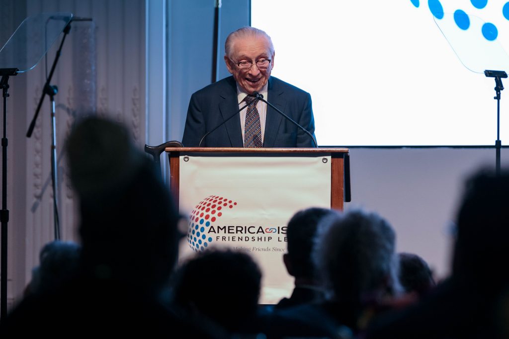 2022 AIFL Gala Awards - November 7, 2022 at the Pierre Hotel, NYC